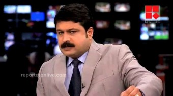Nikesh Kumar Arrested Reporter Channel CEO