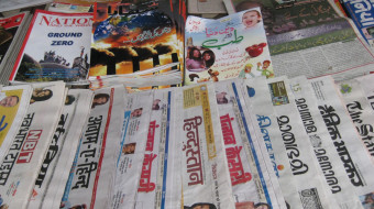 newspapers-in-india